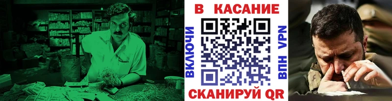 Цена Новое Девяткино КОКАИН  Меф  mega вход  Гашиш 