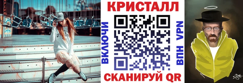 где купить наркоту  Новое Девяткино  гидра вход  Amphetamine 98% 