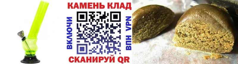 ГАШИШ VHQ  что такое наркотик  Новое Девяткино 