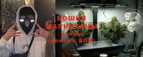 соль ск Абинск